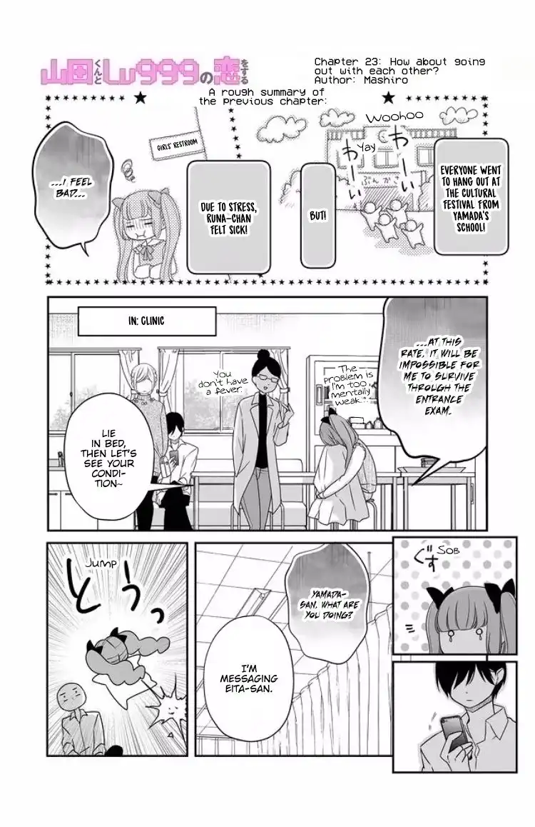 Yamada-kun to Lv999 no Koi wo Suru Chapter 23 3